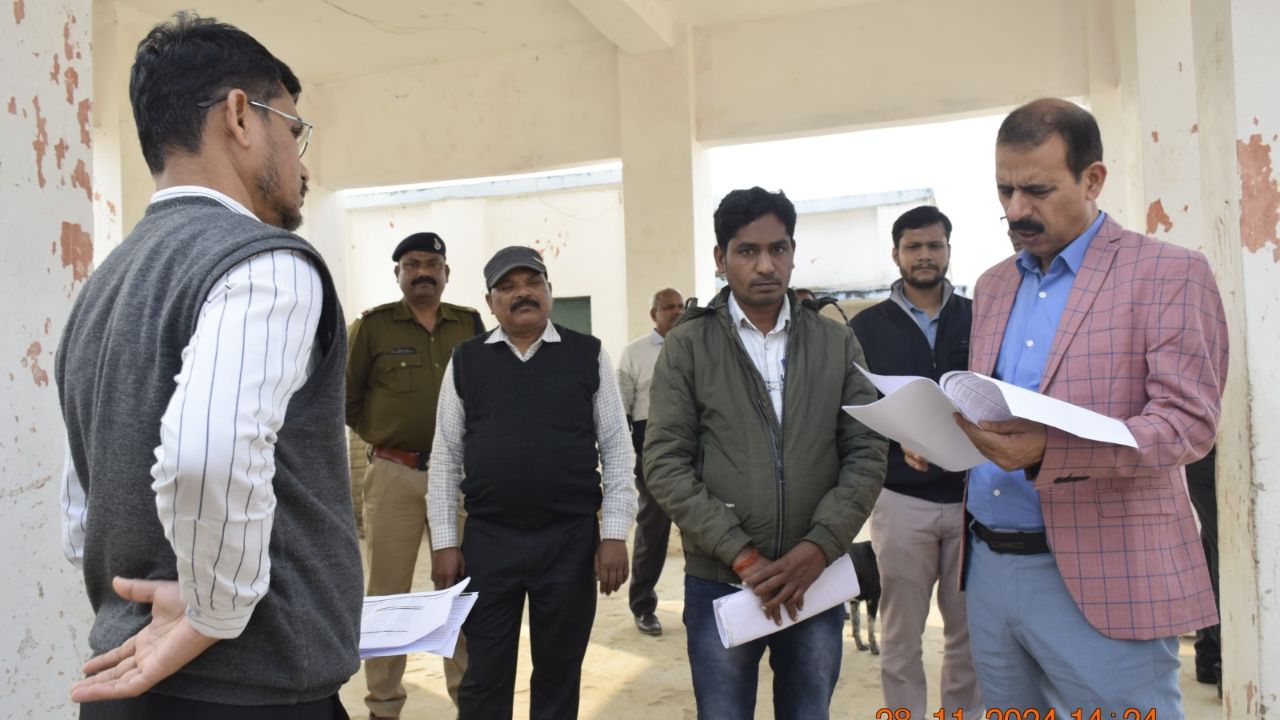 Singrauli News