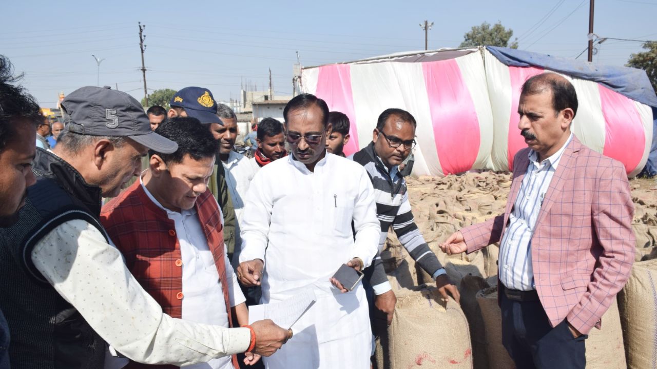 Singrauli News