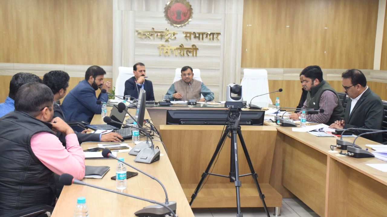 Singrauli News