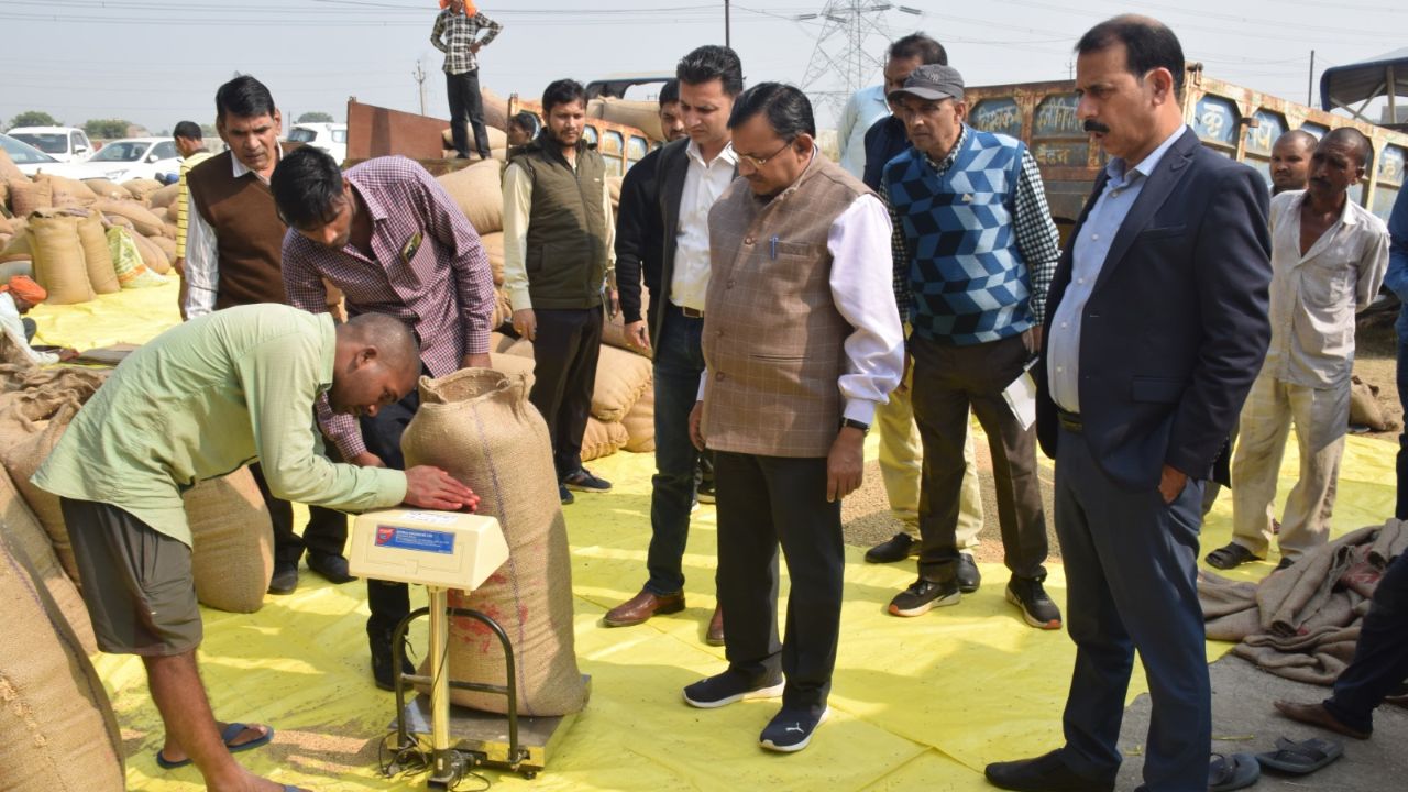 Singrauli News
