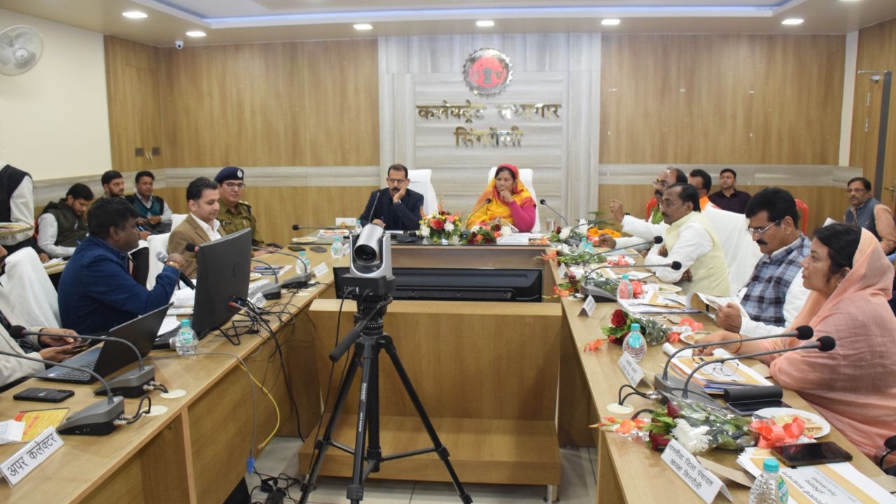 Singrauli News