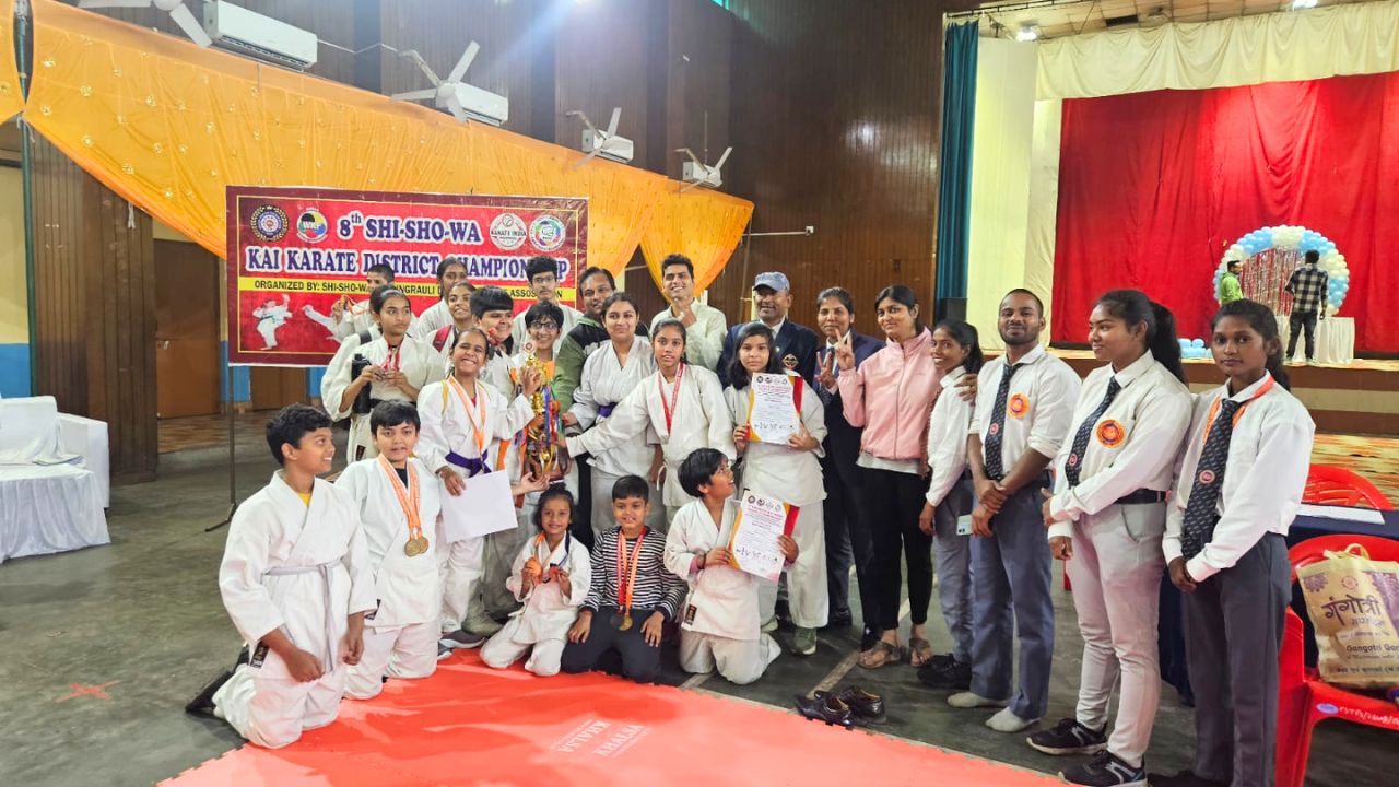 Singrauli News