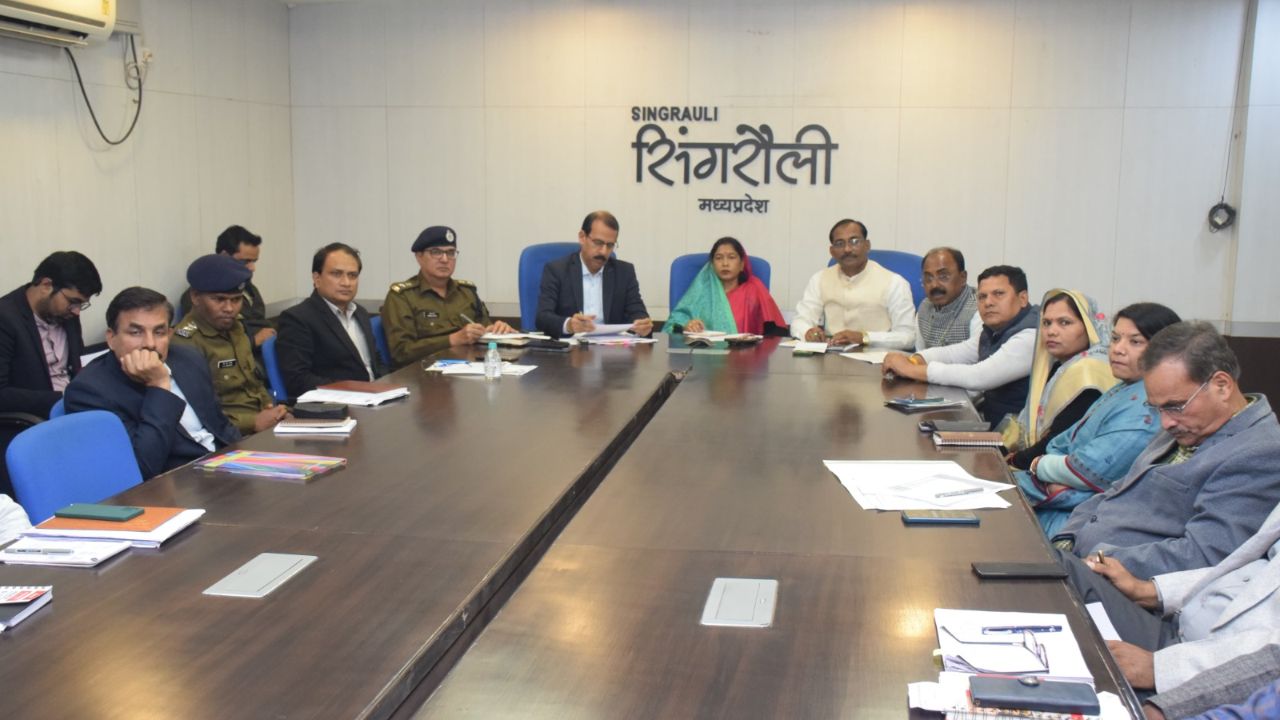 Singrauli News