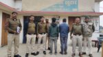 Singrauli News