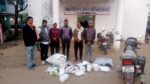 Singrauli News