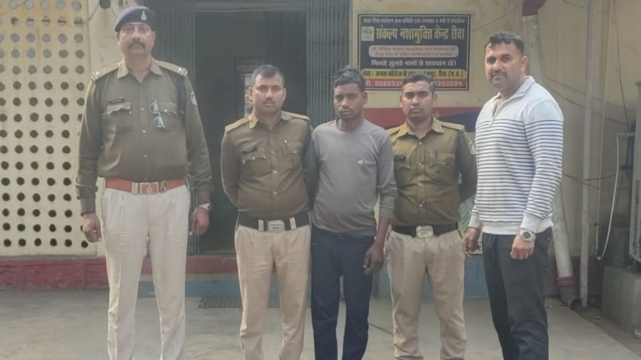 Singrauli News