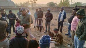 Singrauli News
